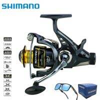 SHIMANO รอกตกปลาปลาคาร์พขนาด12กก. พร้อมถ้วยทรงพิเศษ