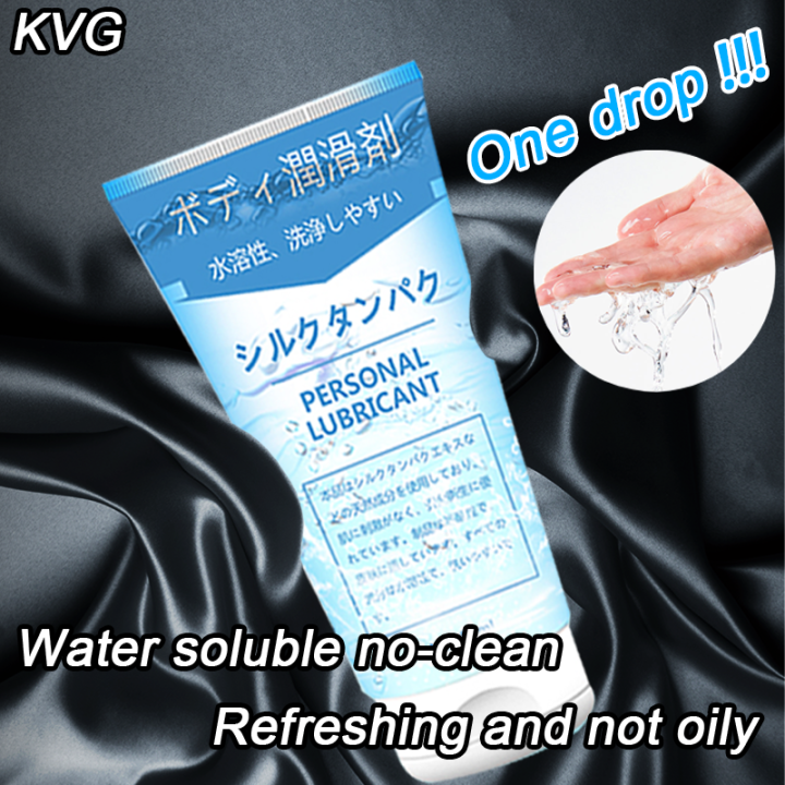 【just One Drop To Lubricate】50ml Lubrication Gel For Sex Women