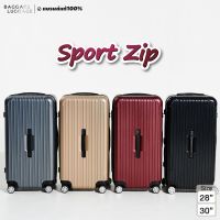 กระเป๋าเดินทาง รุ่น SPORTZIP [รับประกัน 3 ปี] ทรงสปอร์ต ของแท้ แบรนด์ BAGGAGE LUGGAGE