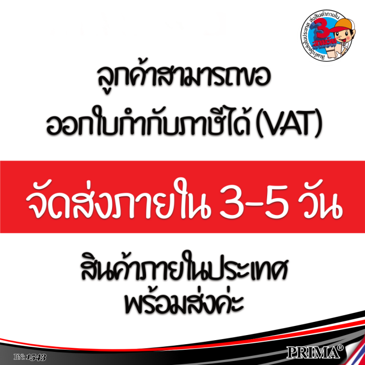 เตียงพับอเนกประสงค์-60-cm-พร้อมกระเป๋าข้าง-เตียงพกพา-เตียงนอนพับได้-เตียงสนามพับ-เตียงเหล็ก-เตียงนอนพับและเป็นเก้าอี้ได้