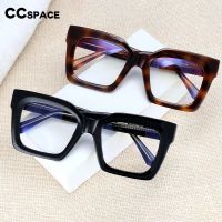 54405 Big Frame Square Men Woman Acetate Transparent Frame Anti Blue Light Trend Retro Glasses Frame