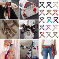 Fashion Ladies Girls Small Silk Scarf Bag Handle Ribbon Neck Scarf Hairband Ponytail Holder Wrist Waistband Decor Multi Colors