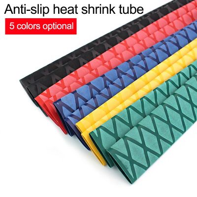 Non Slip Heat Shrink Tube Fishing Rod Wrap 15 18 20 22 25 28 30 35mm Handle Insulated Protect Waterproof Cover Cable Management