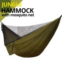 เปลมุ้งสนาม เปลมุ้ง Hammock with Mosquito net