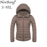 ZZOOI NewBang Brand 7XL 8XL Womens Jacket Large Size Down Coat Ultra Light Down Jacket Women Lightweight Warm Windproof Parka Plus