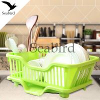 [⚡ส่งฟรี] Dish Racks SEABIRD  ที่คว่ำจาน  ตะแกรงรองคว่ำจาน มีถาดรองน้ำ ชุดที่คว่ำจาน ชั้นวางจาน สีเขียว-สีฟ้า