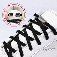 【hot sale】┅♠ D18 ?No need to tie shoelaces the laces are tight flexible suitable for all types of shoes all types.