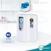 [สินค้าใหม่]Pure เครื่องกรองน้ำดื่ม 4 ขั้นตอน รุ่น DM 02[ลด 50 % ]