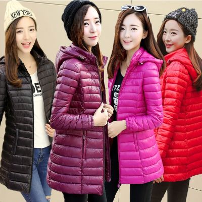 Women Jacket Parka Ultra-Light Thin Down Cotton Coat 2022 Autumn Winter Slim Short Hooded Warm Womens Outerwear Clothing