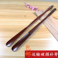 XM อุปกรณ์เสริมรองเท้า Shoehorn สวมใส่อุปกรณ์ไม้สีเข้มทึบ Shoehorn บ้านด้ามจับยาวผู้สูงอายุหญิงตั้งครรภ์ไม่โค้งกว่า Shoehorn ที่มีคุณภาพวาด75