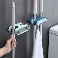 Self-adhesive Mop Clip Bathroom Shelf Wall Mounted Free Punch Hook Kitchen Torage Brush Broom Hanger Towel Household Hook Holder Picture Hangers Hooks