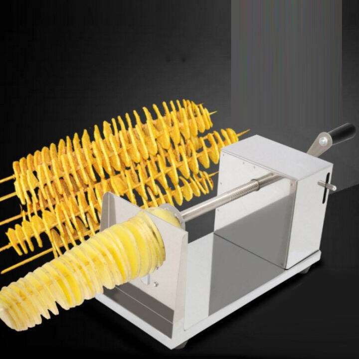 เครื่องตัดเฟรนช์ฟรายมันฝรั่งเกลียวแบบหมุนด้ามจับสแตนเลสเครื่องทำมันฝรั่งทอดบิดได้ด้วยมือสำหรับห้องครัวในบ้าน