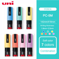 Uni Posca ปากกามาร์กเกอร์สี PC-5M 781517สี-ปลายละเอียด Pen-1.8mm-2.5mm ป๊อปโฆษณา-ปากกาทำเครื่องหมายสำนักงานปากกาสีมือวาด