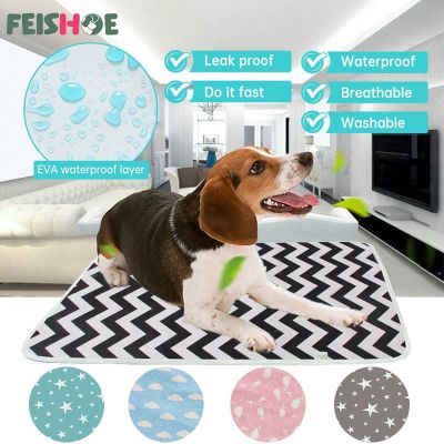 【CC】 Washable Underpad for Dogs Reusable Animals Accessories Jaula Conejo Urine Absorbent Training