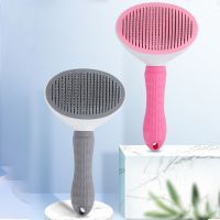 【FCL】❇❏♚ Dog Comb Cleaning Hair Remover Dogs Cats Grooming Tools Pets Dematting Accessories