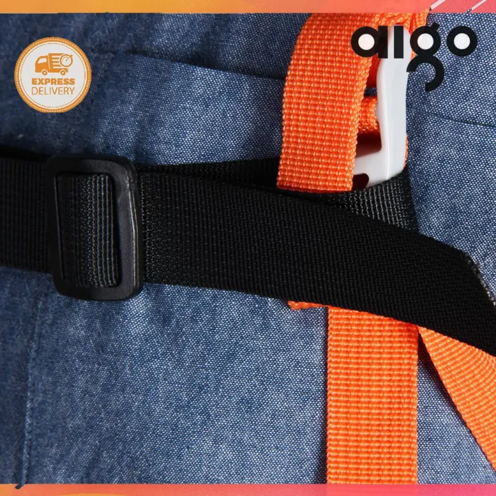 AIGO Black Nylon Webbing Sternum Strap for Backpack Chest Harness
