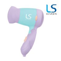 LESASHA ไดร์เป่าผม เลอซาช่า สีสวย พับเก็บได้  รุ่น LS0834