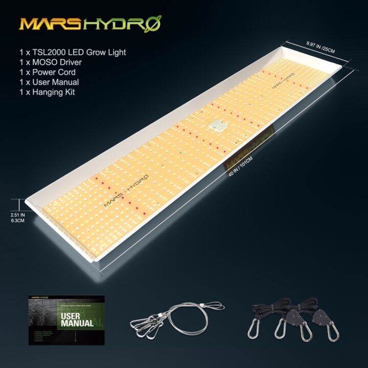 ready-stock-ส่งฟรี-mars-hydro-tsl2000-300w-ไฟปลูกต้นไม้-led-full-spectrum-รุ่นยาวมีบริการเก็บเงินปลายทาง