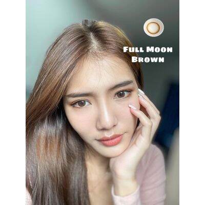 ลาย Mini Fullmoon สีน้ำตาล ยี่ห้อมนตรา แฟชั่นค่าสายตาปกติ เลนส์กรองแสง สินค้าได้รับมาตราฐานผ่าน อย.%