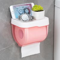 Punch-free Toilet Paper Holder Box Waterproof Storage Toilet Paper Storage Rack Paper Towel Kitchen Bathroom Storage Box Toilet Roll Holders