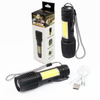 Telecorsa ไฟฉายชาร์จ USB COB LIGHT LED (สีดำ) รุ่น COB-Light-Flashlight-torch-portable-camping-00A-K2