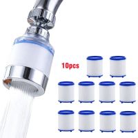 10PCS Filter Element Faucet Water Purifier Filter Shower PP Cotton Filtration For Kitchen Bathroom Remove Chlorine Heavy Metals