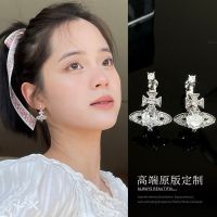 Vivienne Westwood Ouyang Nanas Earrings Of The Same Style Socialite Fan Saturn Earrings For Two Wear Simple Everyday Versatile Light Luxury High-End Earrings