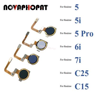 Novaphopat สำหรับ OPPO Realme 5 5i Pro 7i C25 C15 6i รหัสสัมผัสเซ็นเซอร์ลายนิ้วมือปุ่มโฮมส่งคืนสายเคเบิลงอได้ริบบิ้น