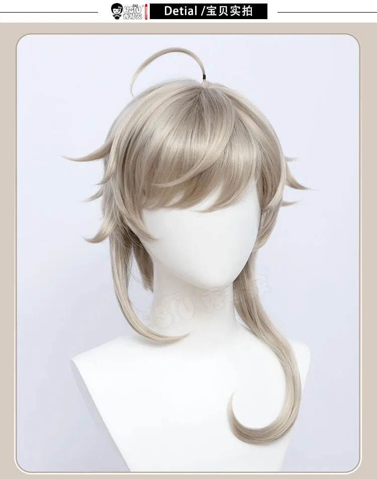 To Your Eternity Fushi Silver Cosplay Wig