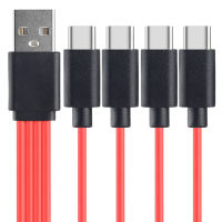 YYDS? สายชาร์จเร็วสีแดงแบบ4-in-1 USB Type C สายข้อมูลทองแดงบริสุทธิ์ใช้งานง่ายอุปกรณ์ชาร์จคุณภาพสูง