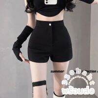 (พร้อมส่ง?) innimolly.studio♡กางเกงขาสั้นเอวสูง blackshorts #IM203ꔛ