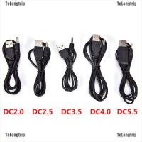 【คุณภาพสูง】Tongrip USB 2.0 to 5.5 mm / 2.5 mm 5 Volt DC Barrel Jack Power Cable