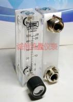 LZM-6T Panel Adjustable Flowmeter Gas 2-20LPM 4-40SCFH 2 internal threads