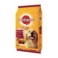 โปรค่าส่งฟรี!เก็บคูปอง เพดดิกรี อาหารสุนัขโต รสตับและผัก 10 กิโลกรัม PEDIGREE DOGFOOD LIVER+VEG10 KG*1 อาหารสุนัขส่งฟรี อาหารหมาถูกๆ เก็บเงินปลายทาง