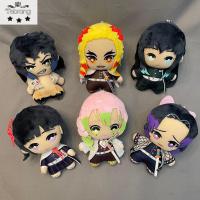 TEBRANG Zenitsu 15Cm Giyuu Tanjirirou Kyujuriosou Uke ตุ๊กตาประดับของเล่นตุ๊กตาปีศาจของเล่นตุ๊กตาขนาดเล็ก