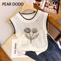 PEAR DODO เสื้อกล้ามถักทรงหลวมมีรูคอกลมแขนกุดสำหรับผู้หญิงสไตล์เกาหลี