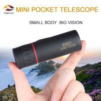 ZZOOI 60*21 Monocular High Definition Binoculars Compact And Fine Pocket Bird Watching Goggles Opera Field Goggles Hunting Lookouts