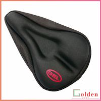 Goldenซิลิโคนหุ้มอานเบาะที่นั่งรถจักรยาน อ่อนนุ่ม  ช่วยซับแรงกระแทก 3D Bicycle silicone seat cover