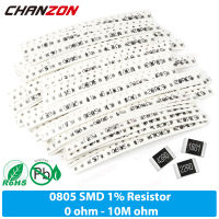 【2023】0805 1 High Precision SMD Resistor Kit 0ohm 1 330 470 1K 4.7K 5.6K 33K 43K K 47K 51K 56K 62K 68K 75K 82K Ohm 18W Assortment Set