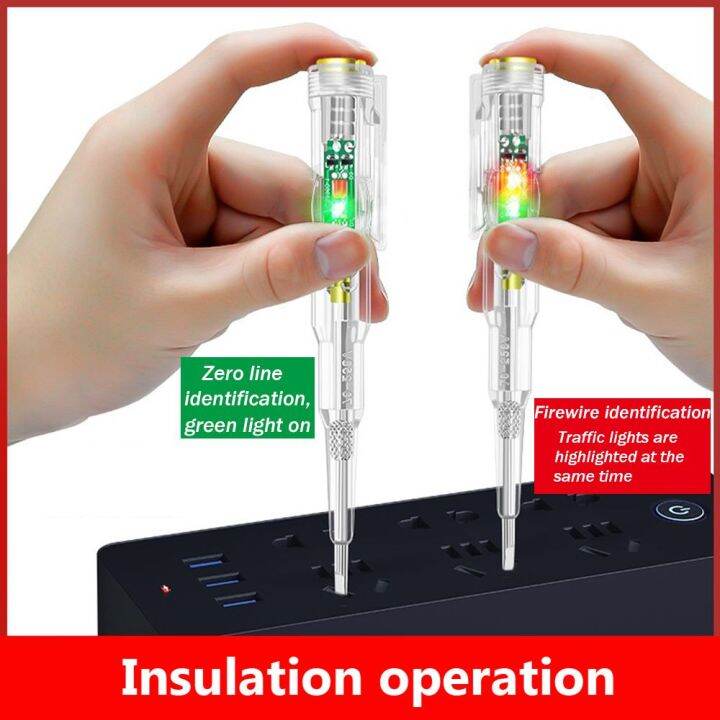 sr2n-มัลติฟังก์ชั่น-การทดสอบเปิด-ปิด-เครื่องมือช่างไฟฟ้า-ตัวบ่งชี้ไขควงไฟฟ้า-ปากกาตรวจจับแรงดันไฟฟ้า-การเหนี่ยวนำอัจฉริยะ-เครื่องทดสอบวงจร-ปากกาไฟฟ้า