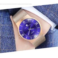 Fashion Mens Watches Top Brand Luxury Quartz Watch For Men Casual Mesh Steel Waterproof Sports Watch rim Relogio Masculino 2020