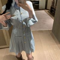 [FREE SHIPPING] Temperament Small Fragrant Stripe Long Sleeve Shirt Pleated Dress