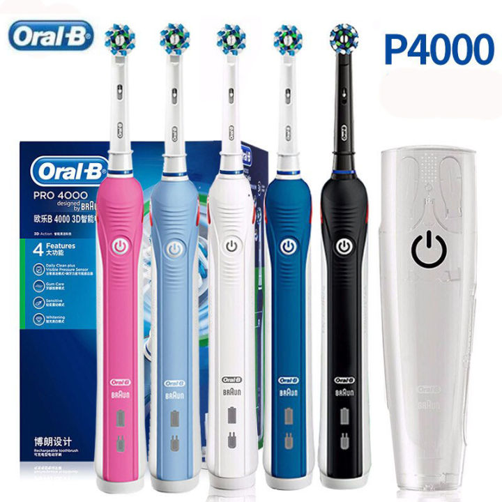 แปรงสีฟันไฟฟ้า Oral-b รุ่น PRO 2000 / PRO3000 /PRO4000/ PR09000 ...