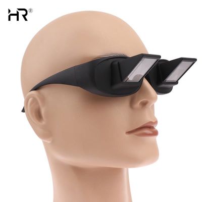 Lazy Creative Periscope Horizontal Reading Sit View Glasses Bed Prism Spectacle