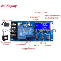 【YF】☋☋♨  6-60v 30A Storage Charging Module Protection Board Charger Display XY-L30A