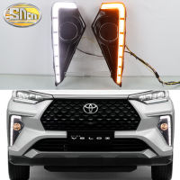 ไฟเดย์ไลท์ LED DRL 2ชิ้น12V สำหรับรถยนต์ Toyota Veloz 2021-2023สีเหลืองสัญญาณไฟเลี้ยวสำหรับวิ่งกลางวันไฟตกแต่งผ้าคลุมรถ