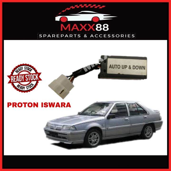 PROTON ISWARA POWER WINDOW ONE TOUCH RELAY Lazada