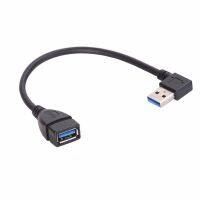 USB 3.0 A Male to Female 90 Degree Extension Cable