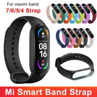 Strap for Xiaomi Mi Smart Band 7 6 5/4 3 Watchband Bracelet Replacement Sport Wrist Color TPU Wristband Mi Band 7 6 5 Sport Smartwatches