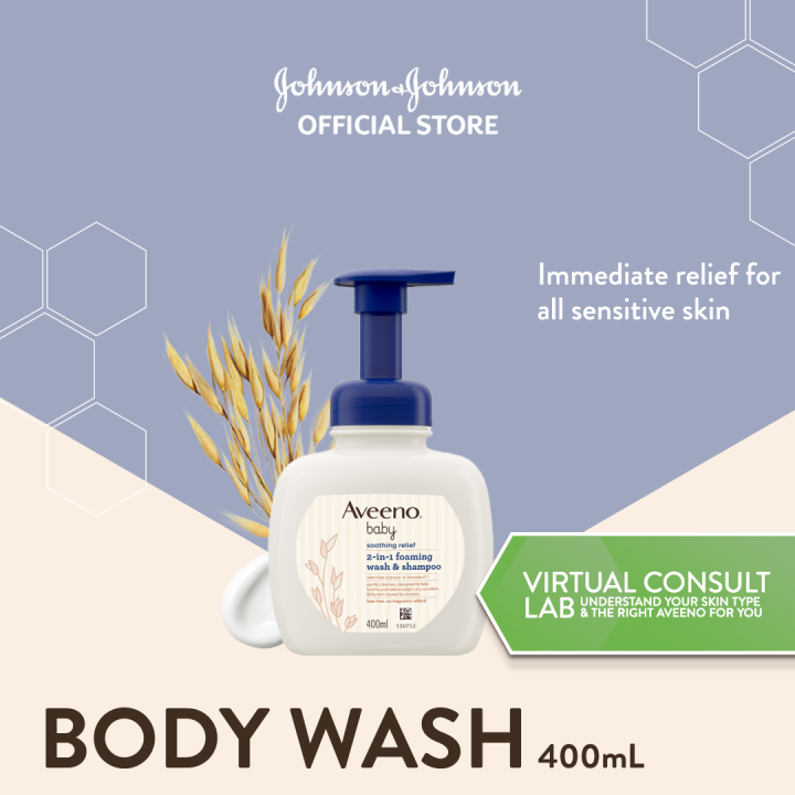 Aveeno Baby Soothing Relief Foaming Wash & Shampoo 400ml Lazada